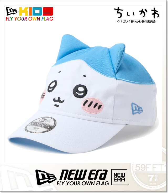 NEWERA (ニューエラ)