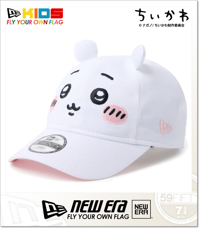 NEWERA (ニューエラ)