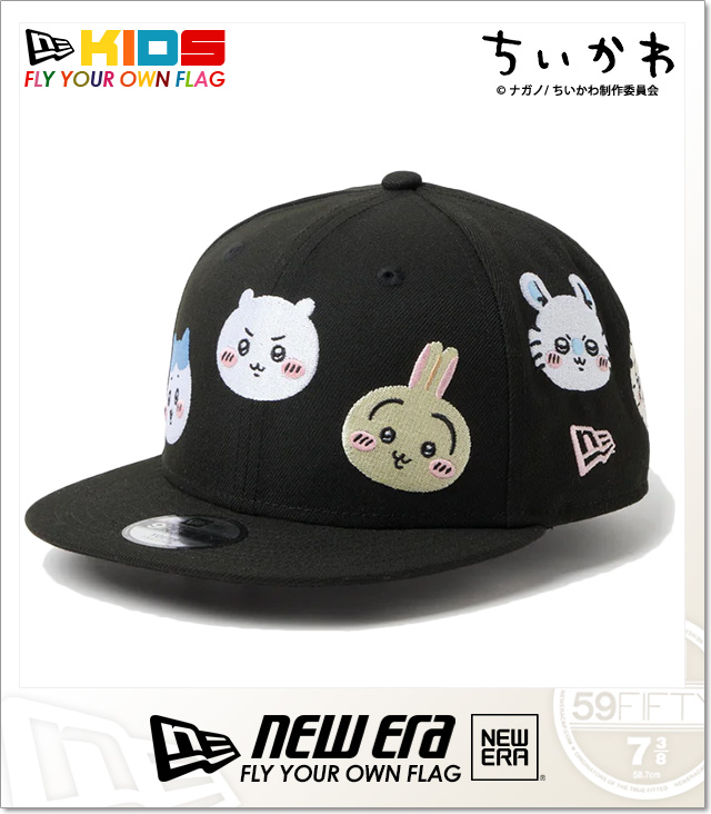 NEWERA (ニューエラ)