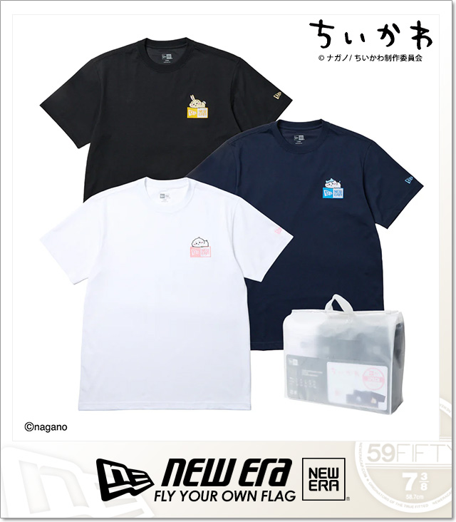 NEWERA (ニューエラ)