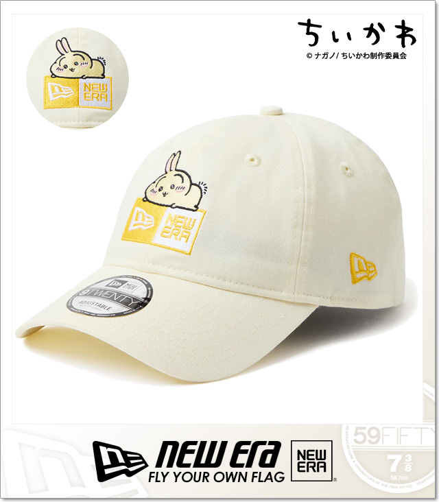 NEWERA (ニューエラ)