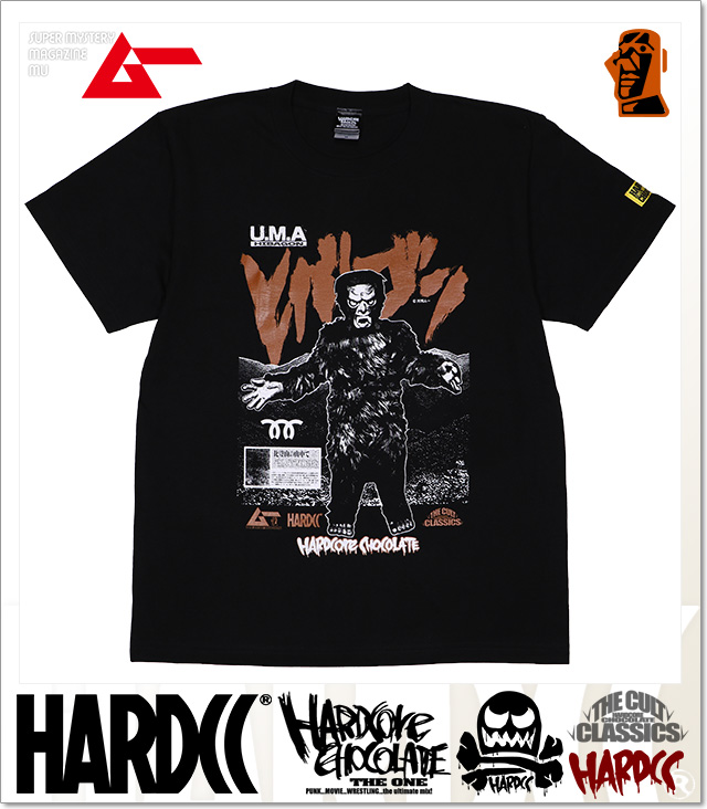 HARDCORE CHOCOLATE (ハードコアチョコレート)