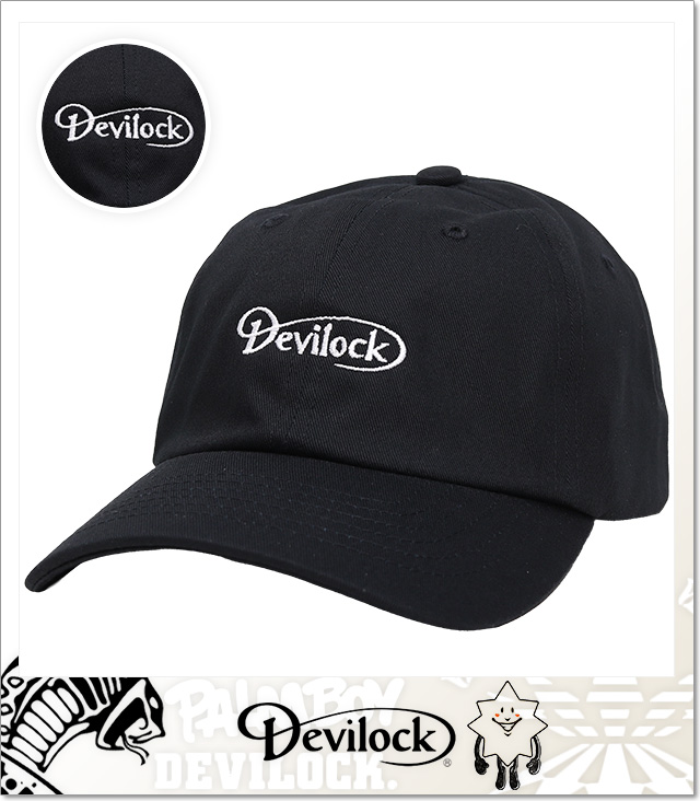 DEVILOCK (デビロック)