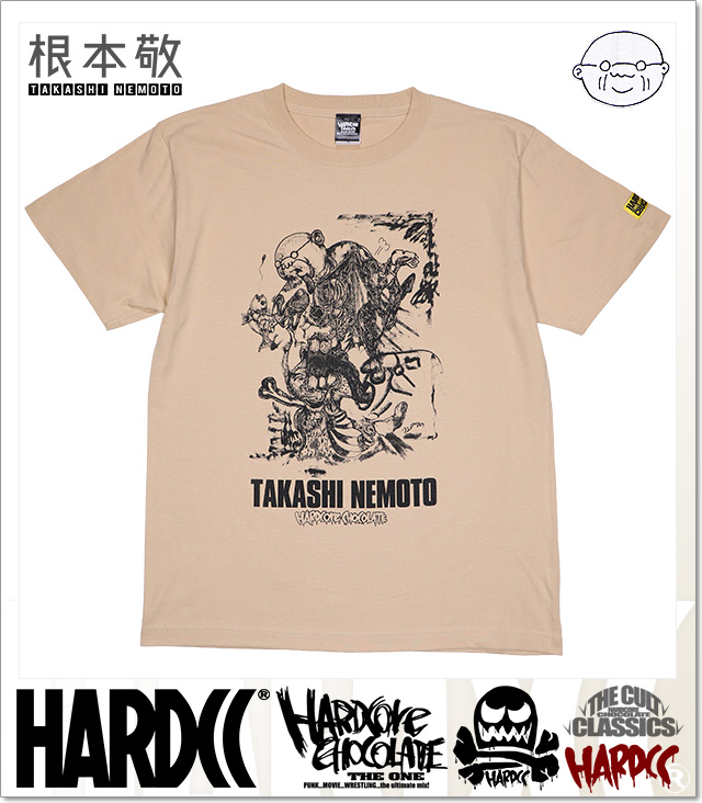 HARDCORE CHOCOLATE (ハードコアチョコレート)