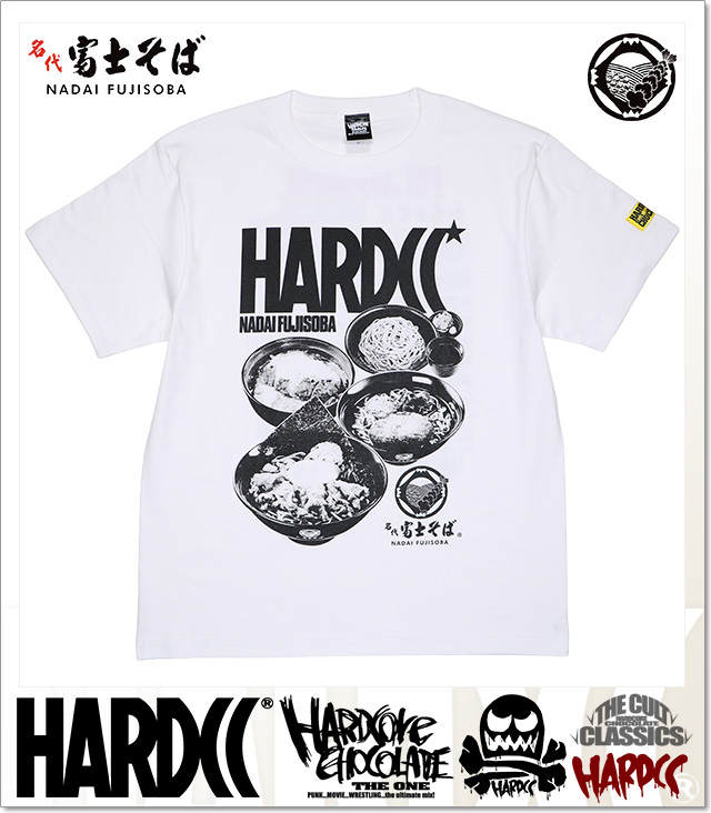 HARDCORE CHOCOLATE (ハードコアチョコレート)