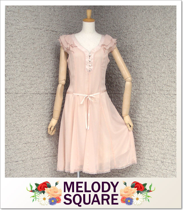 MELODY SQUARE