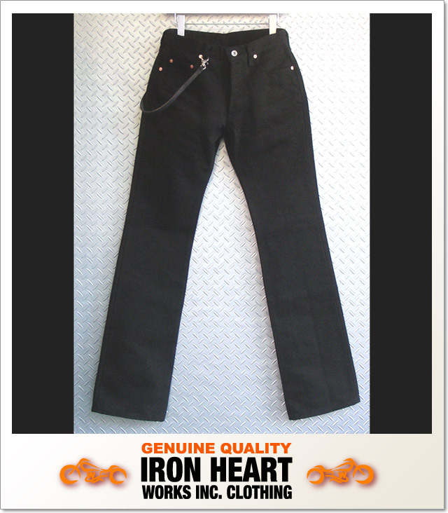 IRON HEART