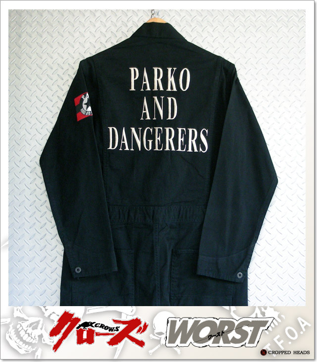 CROWS×WORST クローズ×ワースト 黒 T.F.O.A オールインワン