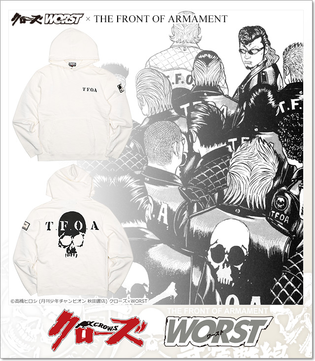 CROWS×WORST  (クローズ＆ワース)　