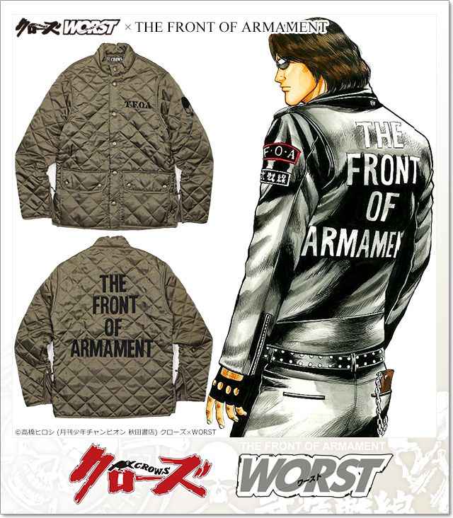 CROWS×WORST  (クローズ＆ワースト)　