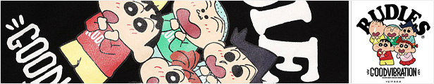 LEVEL6(レベル６)