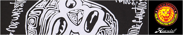 LEVEL6(レベル６)