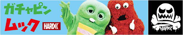 LEVEL6(レベル６)