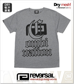 REVERSAL (リバーサル)