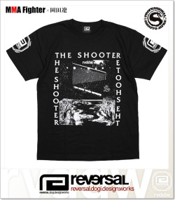 REVERSAL (リバーサル)