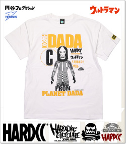 HARDCORE CHOCOLATE (ハードコアチョコレート)