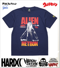 HARDCORE CHOCOLATE (ハードコアチョコレート)