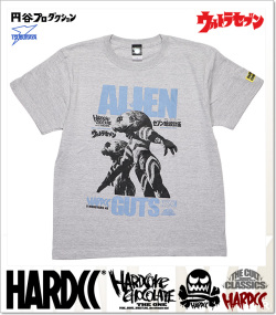 HARDCORE CHOCOLATE (ハードコアチョコレート)