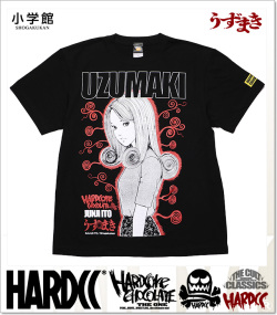 HARDCORE CHOCOLATE (ハードコアチョコレート)