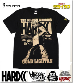 HARDCORE CHOCOLATE (ハードコアチョコレート)