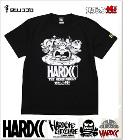 HARDCORE CHOCOLATE (ハードコアチョコレート)