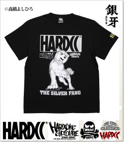 HARDCORE CHOCOLATE (ハードコアチョコレート)