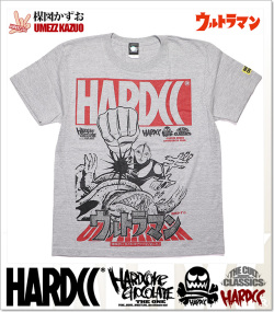 HARDCORE CHOCOLATE (ハードコアチョコレート)