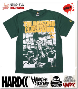 HARDCORE CHOCOLATE (ハードコアチョコレート)