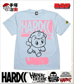 HARDCORE CHOCOLATE (ハードコアチョコレート)