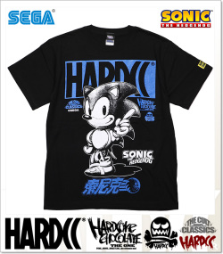 HARDCORE CHOCOLATE (ハードコアチョコレート)