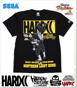 HARDCORE CHOCOLATE (ハードコアチョコレート)