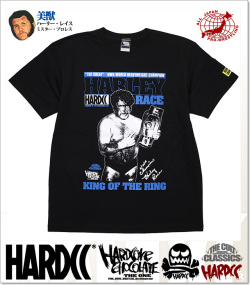 HARDCORE CHOCOLATE (ハードコアチョコレート)