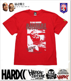 HARDCORE CHOCOLATE (ハードコアチョコレート)