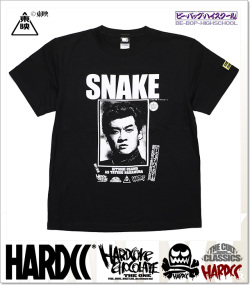 HARDCORE CHOCOLATE (ハードコアチョコレート)