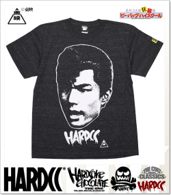 HARDCORE CHOCOLATE (ハードコアチョコレート)