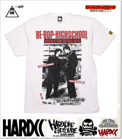 HARDCORE CHOCOLATE (ハードコアチョコレート)