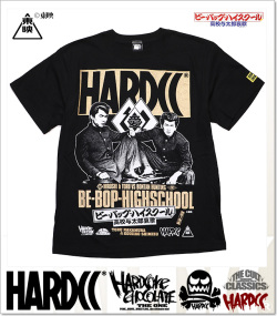 HARDCORE CHOCOLATE (ハードコアチョコレート)