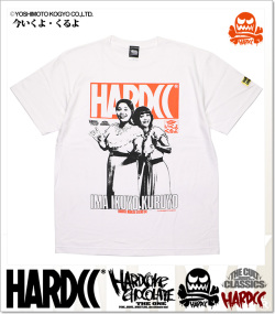 HARDCORE CHOCOLATE (ハードコアチョコレート)