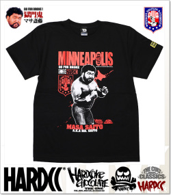 HARDCORE CHOCOLATE (ハードコアチョコレート)