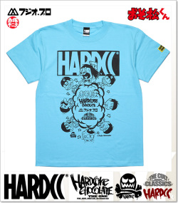 HARDCORE CHOCOLATE (ハードコアチョコレート)