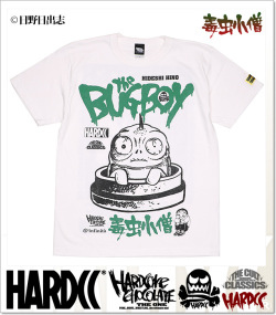 HARDCORE CHOCOLATE (ハードコアチョコレート)