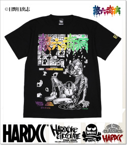 HARDCORE CHOCOLATE (ハードコアチョコレート)