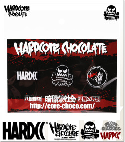 HARDCORE CHOCOLATE (ハードコアチョコレート)