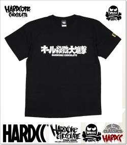 HARDCORE CHOCOLATE(ハードコアチョコレート)