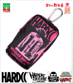 HARDCORE CHOCOLATE (ハードコアチョコレート)