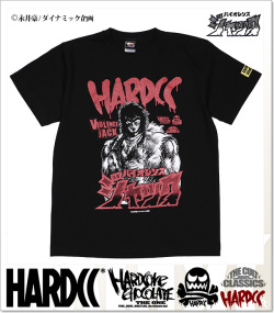 HARDCORE CHOCOLATE(ハードコアチョコレート)