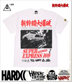 HARDCORE CHOCOLATE (ハードコアチョコレート)