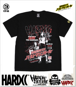 HARDCORE CHOCOLATE (ハードコアチョコレート)