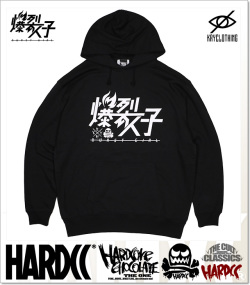 HARDCORE CHOCOLATE (ハードコアチョコレート)