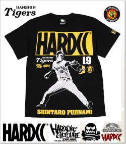 HARDCORE CHOCOLATE (ハードコアチョコレート)